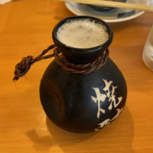 五の五　追いチュー